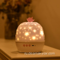 Оптовая ценовая проекция лампа Starry Sky Night Light